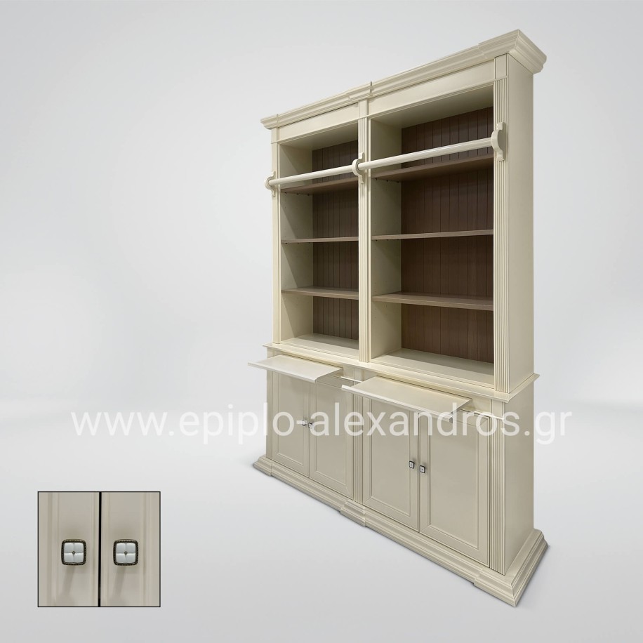 Bookshelf La Fourragère