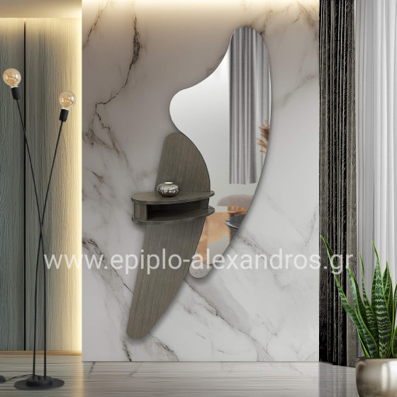 Entrance Furniture Plaisir