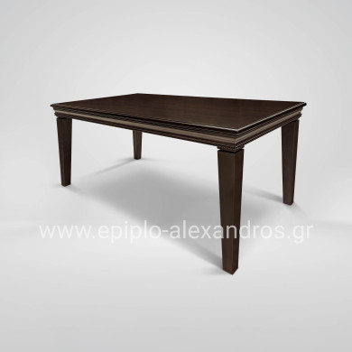 Dinner Τable Alkistis