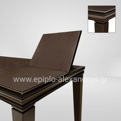 Τραπέζι Δείπνου Alkistis