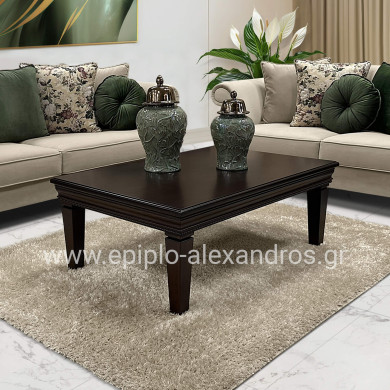 Coffee Table Alkistis