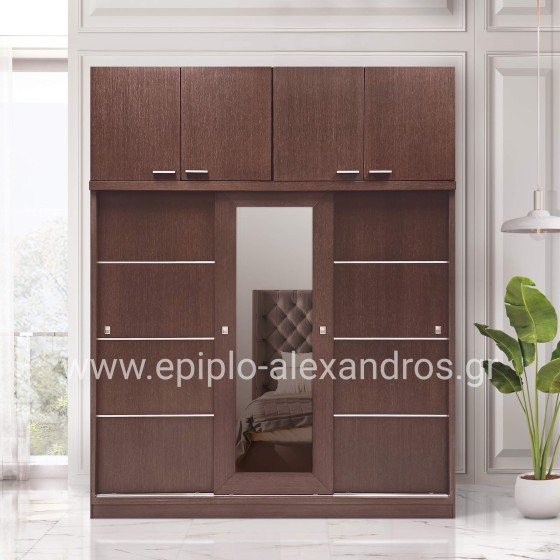 Wardrobe Semi-Drawing