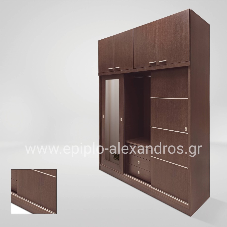 Wardrobe Semi-Drawing