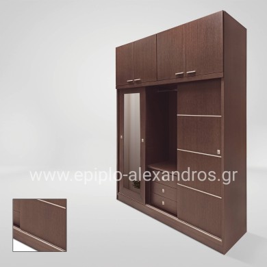 Wardrobe Semi-Drawing