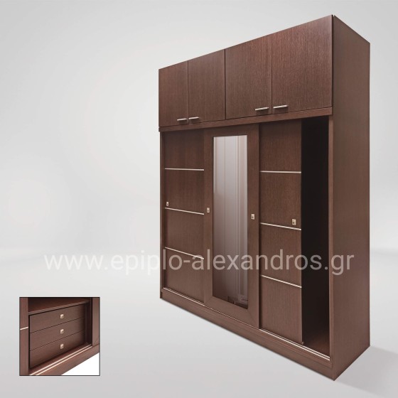 Wardrobe Semi-Drawing