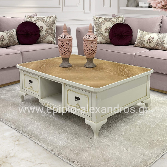 Coffee Table Montpellie