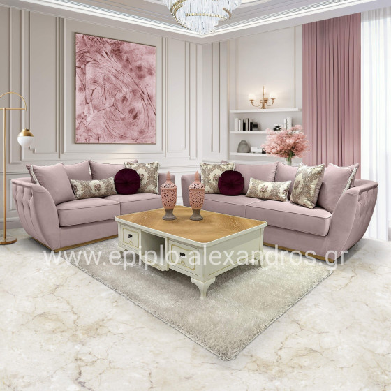 Coffee Table Montpellie