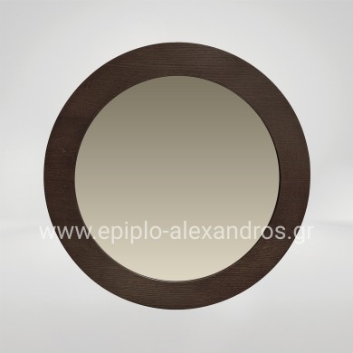 Καθρέφτης Avignon