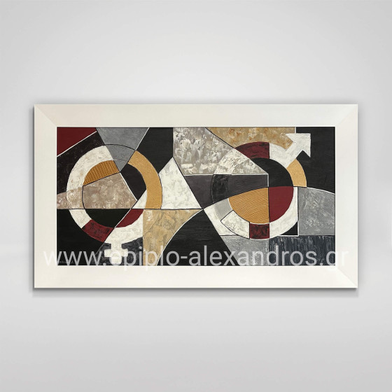 Painting Male-Femelle