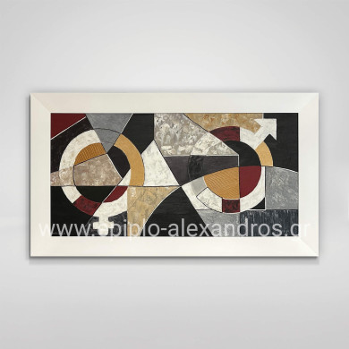 Painting Male-Femelle