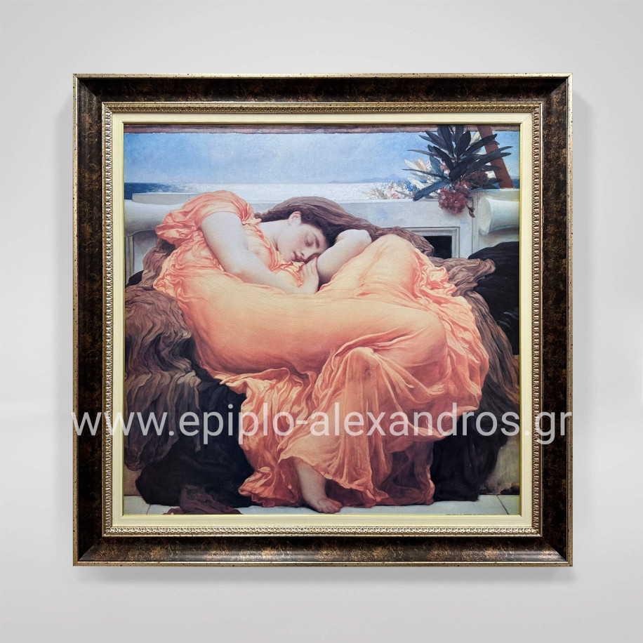 Ermita Cruz Painting