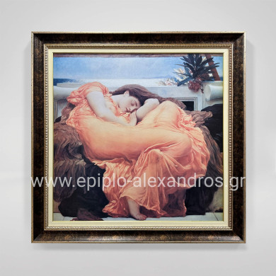 Ermita Cruz Painting