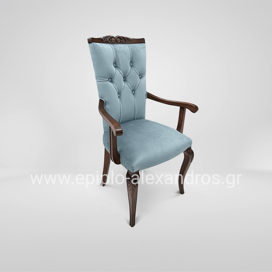 Chair Αrmchair Sissy