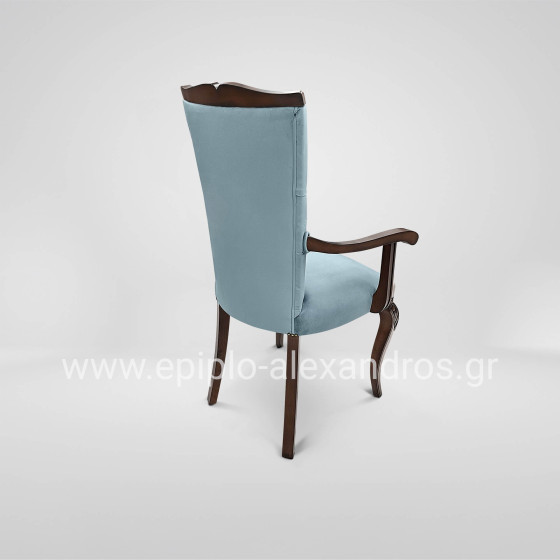 Chair Αrmchair Sissy