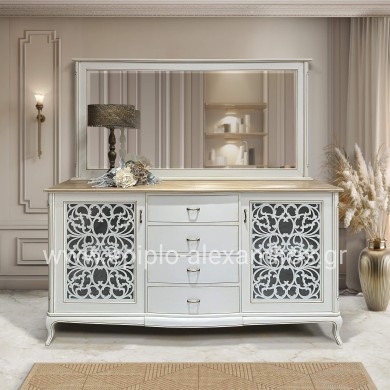 Montpellie Cabinet & Mirror