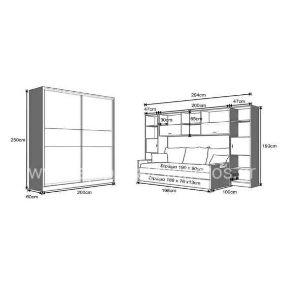 Children Room Amorgos 5 Wood Melamine Oak – Lacquer