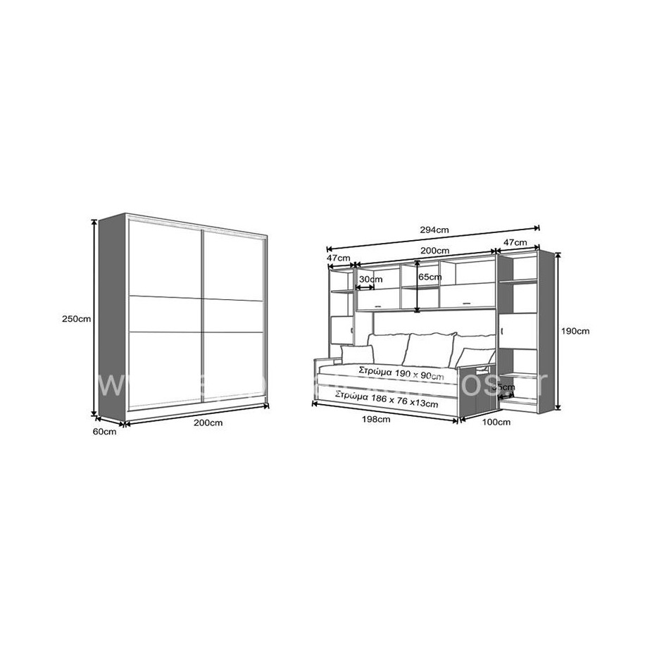 Παιδική Κουκέτα Αμοργός 5 Ξύλο Μελαμίνη Δρυς Λάκα