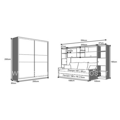 Children Room Amorgos 5 Wood Melamine Oak – Lacquer