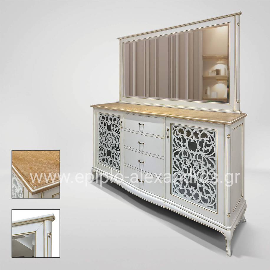 Montpellie Cabinet & Mirror