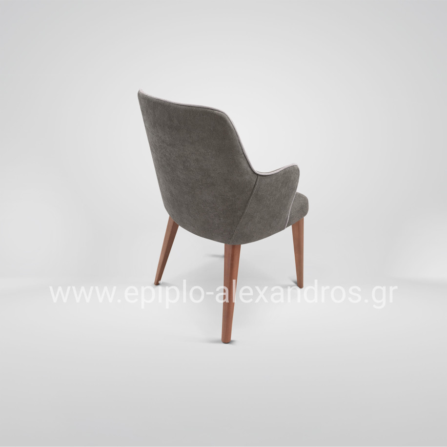 Chair Αrmchair Espina