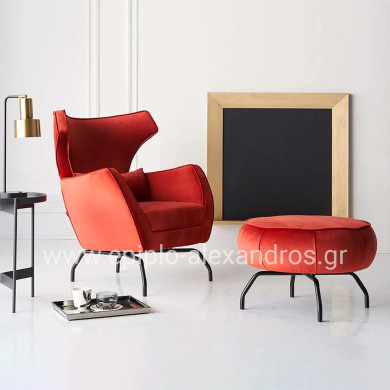 Armchair Lès Béziers & Stool