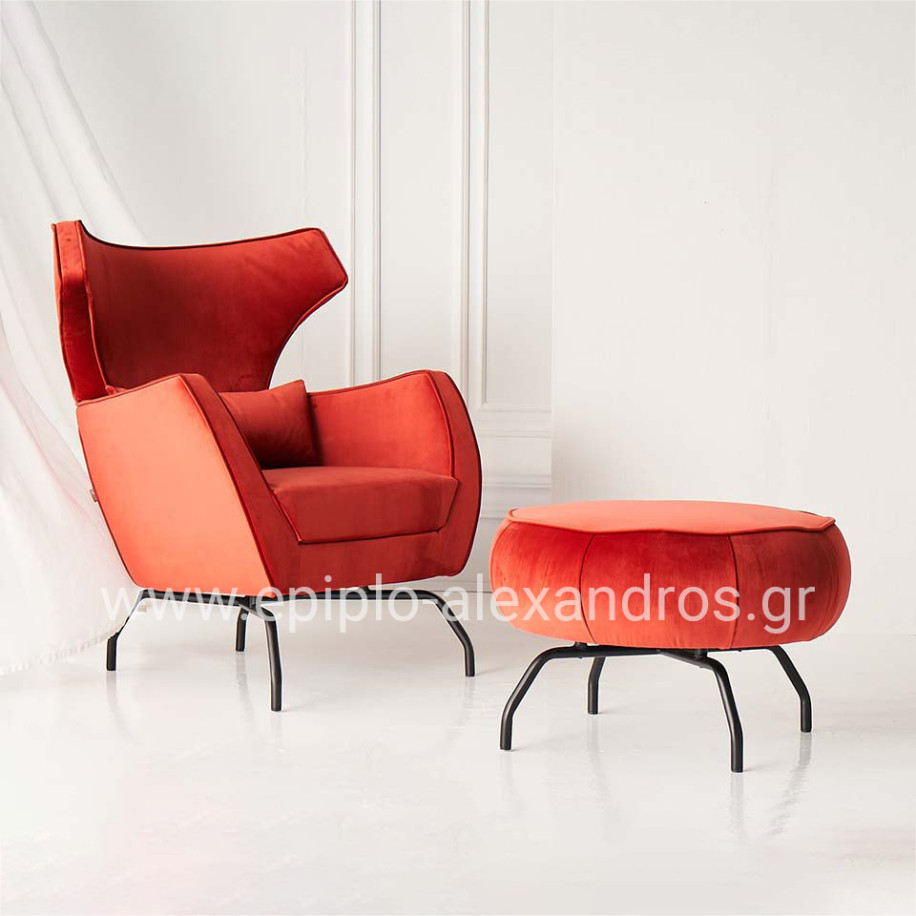 Armchair Lès Béziers & Stool