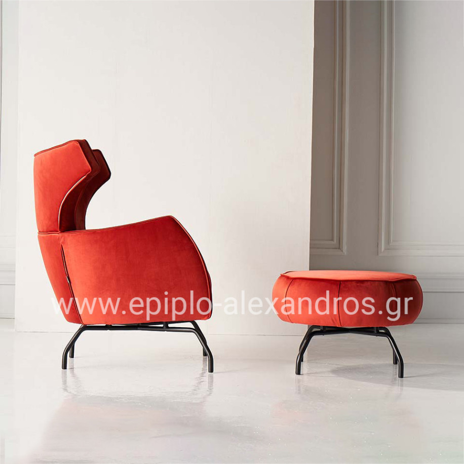 Armchair Lès Béziers & Stool