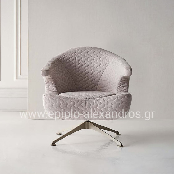 Armchair Andalucía