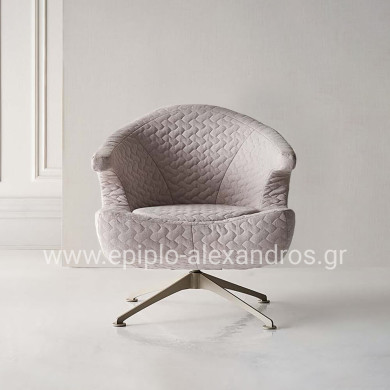 Armchair Andalucía