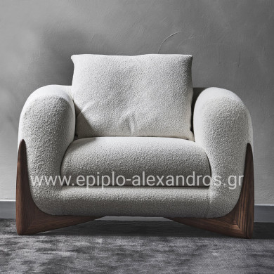 Πολυθρόνα La-Rochelle