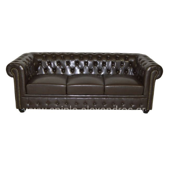 ΚΑΝΑΠΕΣ 3ΘΕΣΙΟΣ T.CHESTERFIELD HM3009.01 ΤΕΧΝΟΔΕΡΜΑ ΣΚΟΥΡΟ ΚΑΦΕ 208x90x73Υ εκ.