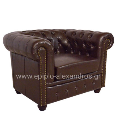 Armchair T.Chesterfield POLINA HM3011.01 PU Dark Brown 110x90x73Hcm