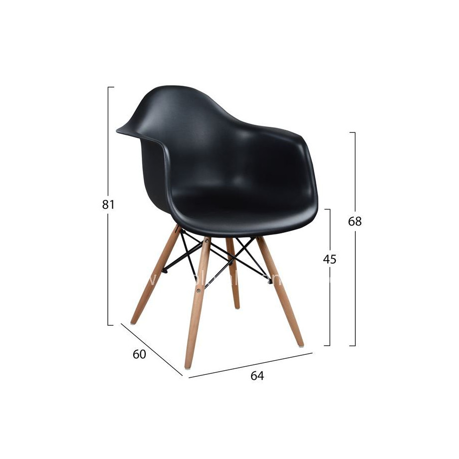 Armchair with wooden legs and black seat Mirto HM005.02 64x60x81 cm