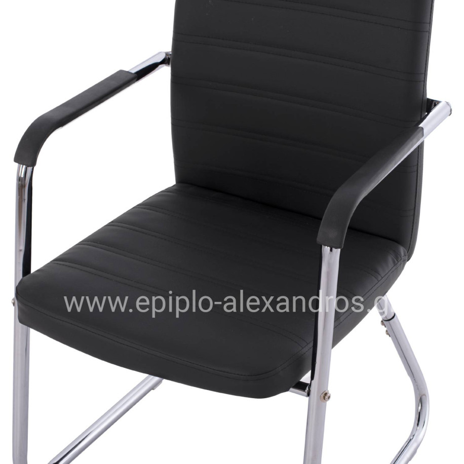 Conference chair HM1021.01 With arms and black PU 54x60x94 cm