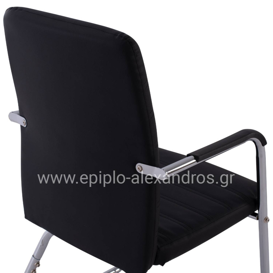 Conference chair HM1021.01 With arms and black PU 54x60x94 cm