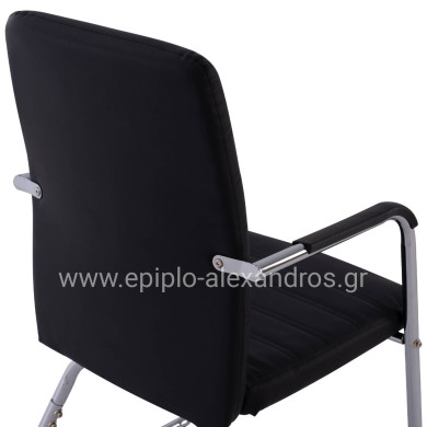 Conference chair HM1021.01 With arms and black PU 54x60x94 cm
