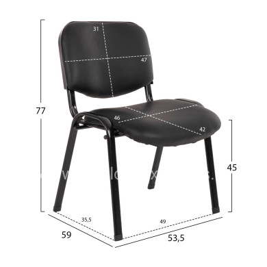 Conference chair HM1010.01 with Black PU 53,5x60x77cm