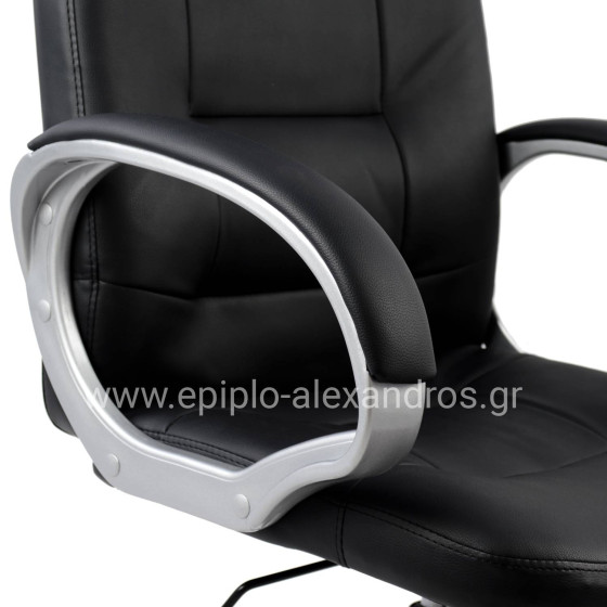 Manager's office chair HM1024.01 with chromed base 64x55x120 cm.