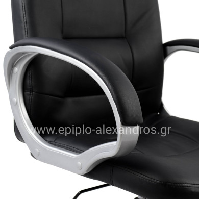 Manager's office chair HM1024.01 with chromed base 64x55x120 cm.