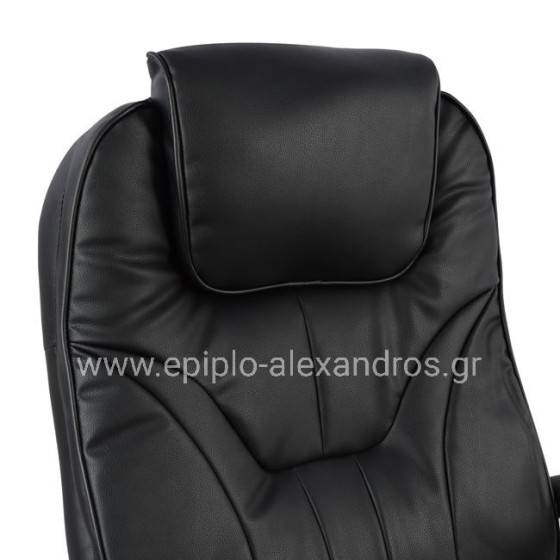 Manager's office chair HM1025.01 with chromed base 65x71x106,5 cm.