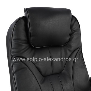 Manager's office chair HM1025.01 with chromed base 65x71x106,5 cm.