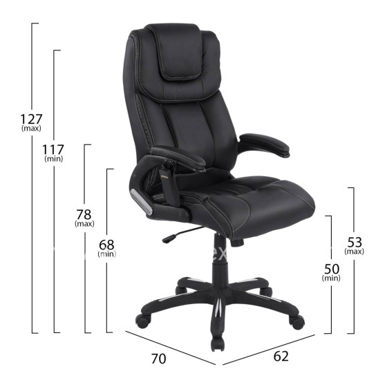 Massage Office chair HM1050.01 black color