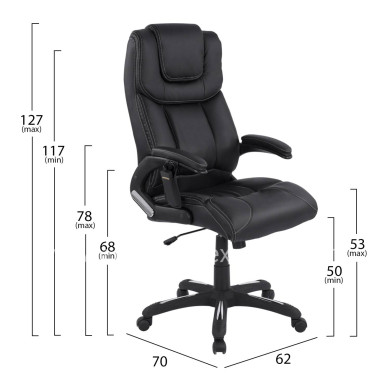 Massage Office chair HM1050.01 black color