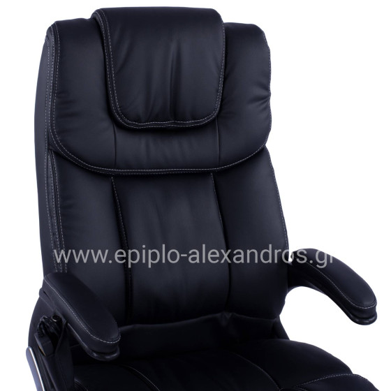 Massage Office chair HM1050.01 black color