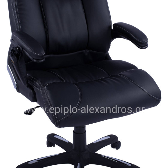 Massage Office chair HM1050.01 black color