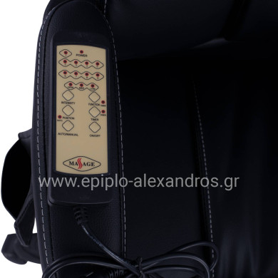 Massage Office chair HM1050.01 black color