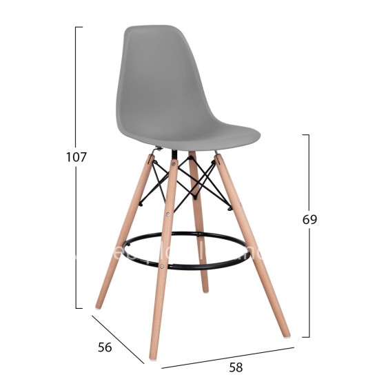 Bar Stool Renata HM0173.10 Grey 58x56x107cm