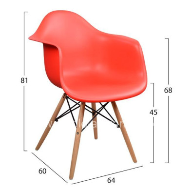 Armchair with wooden legs and red seat Mirto HM005.04 64x60x81 cm