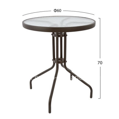 Table Metallic Lima Brown '60x70cm HM5079.02