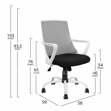 Office chair HM1053.21 Grey with mesh and metal base 58x59x103 cm